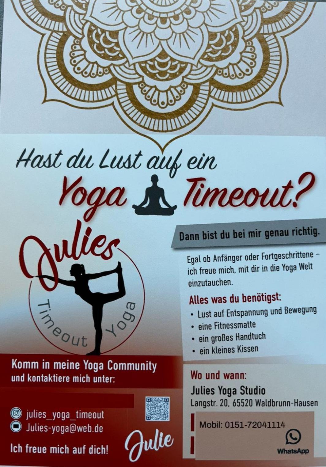 Tinytimeout Westerwald Ellar المظهر الخارجي الصورة